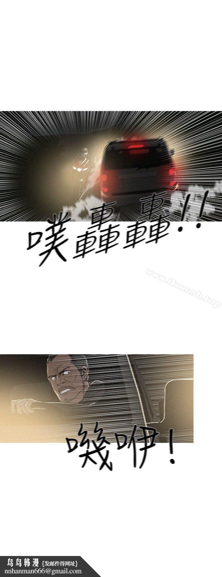 BURST第28话