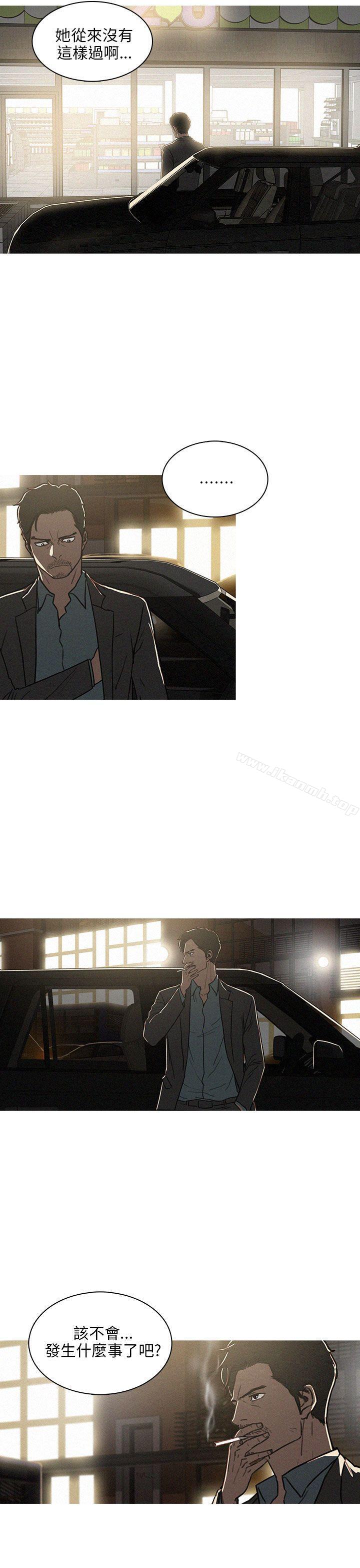 BURST第29话
