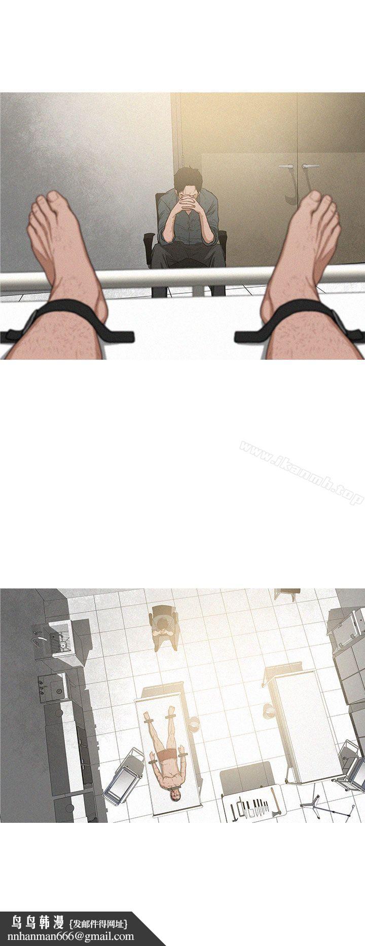 BURST第31话