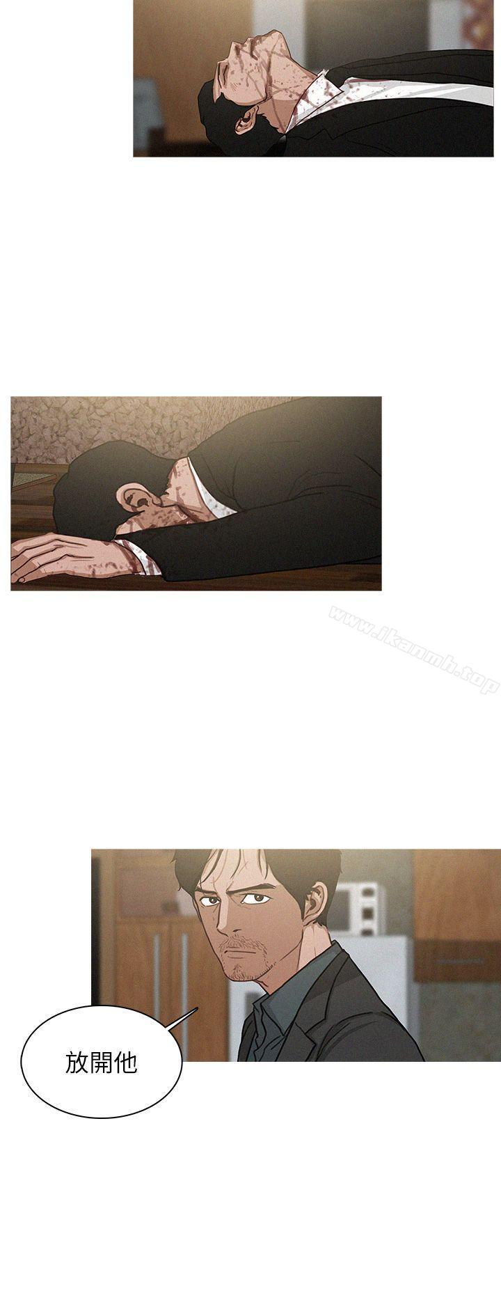 BURST第39话