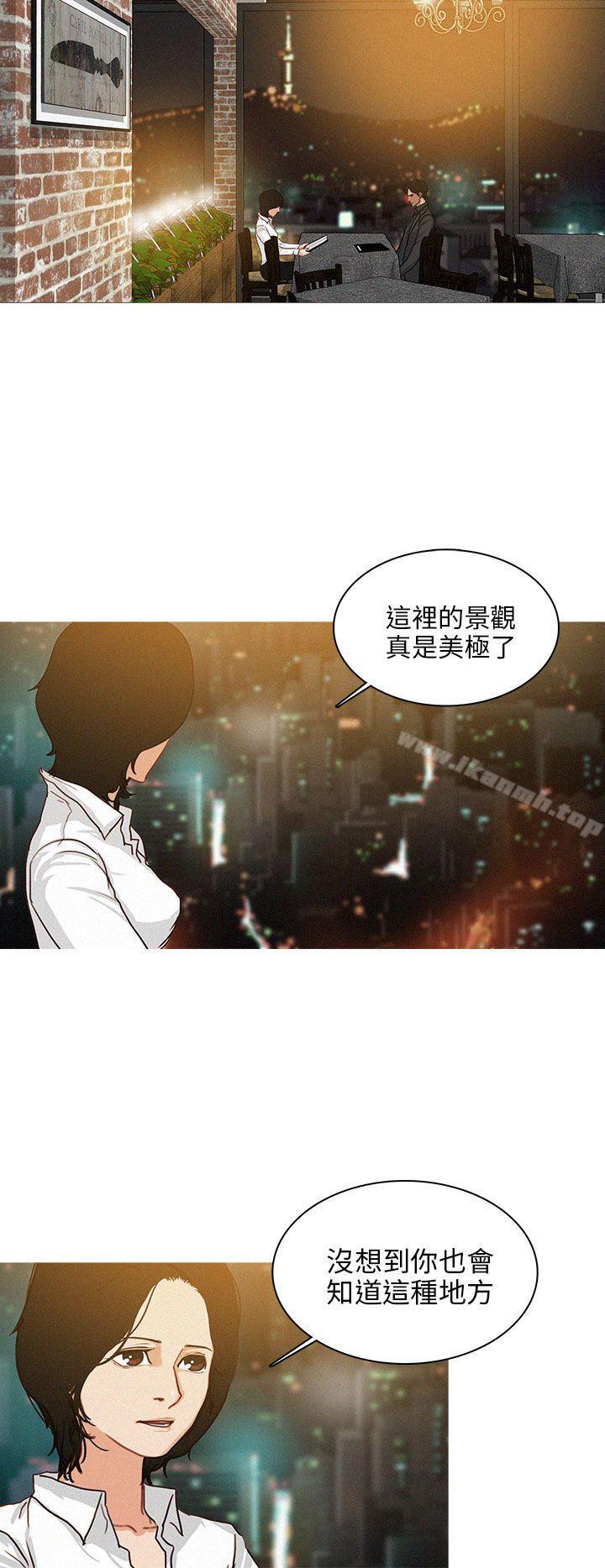 BURST第41话