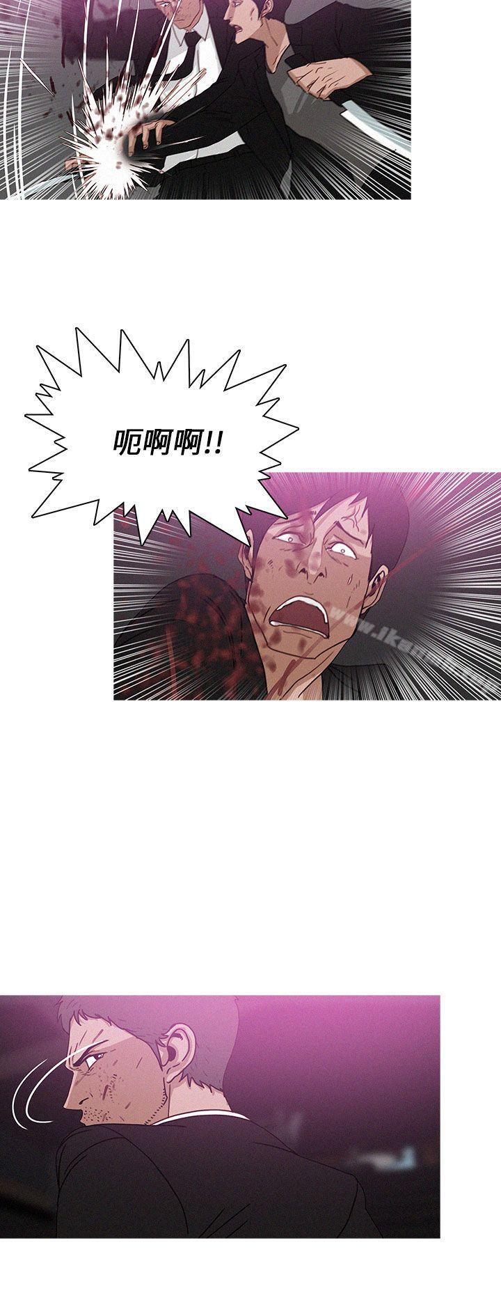 BURST第44话