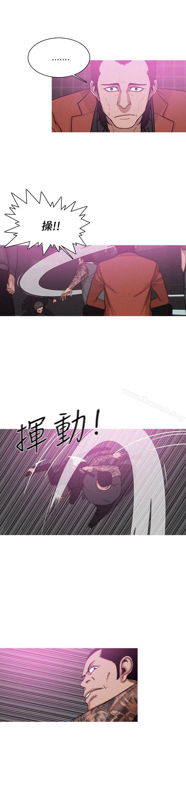 BURST第44话