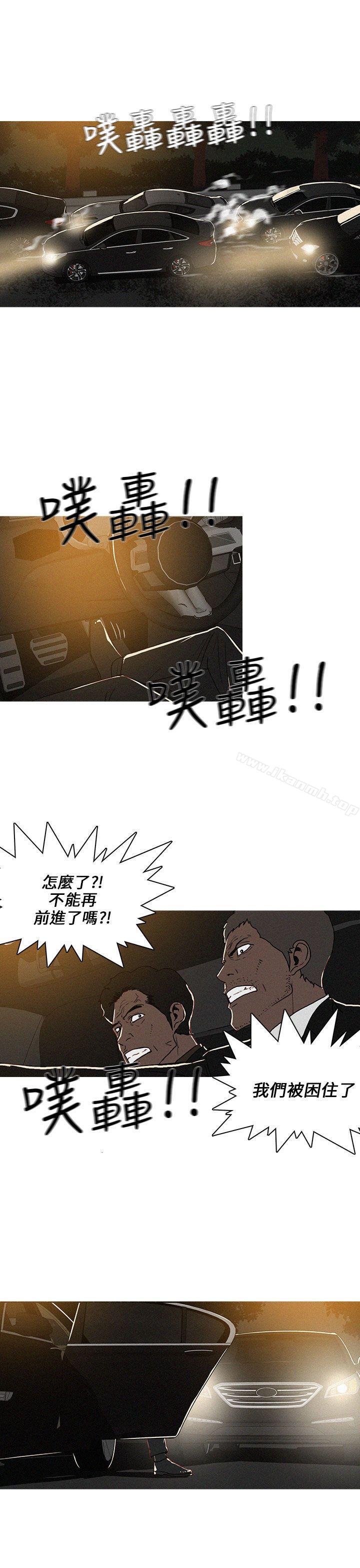 BURST第50话