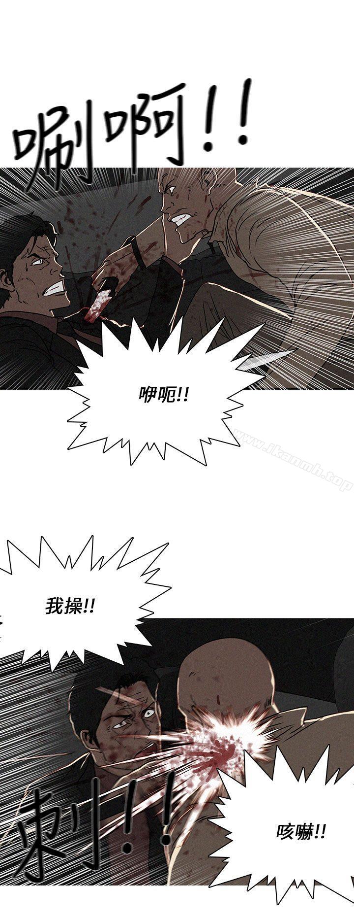 BURST第51话