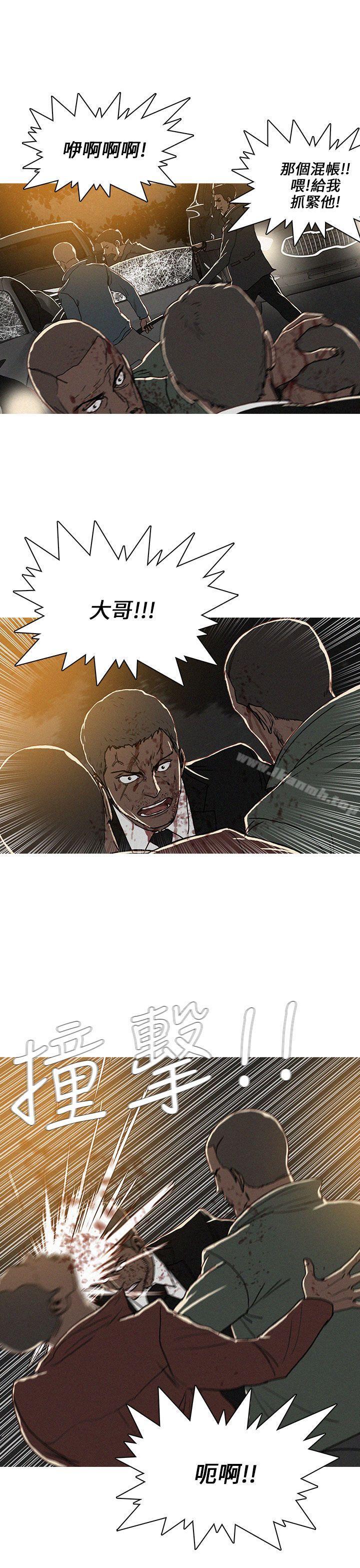 BURST第51话