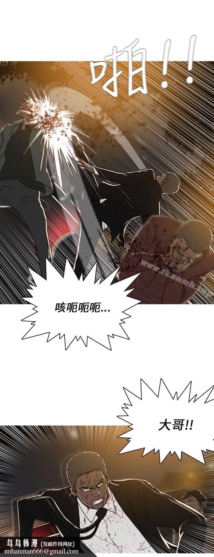 BURST第51话