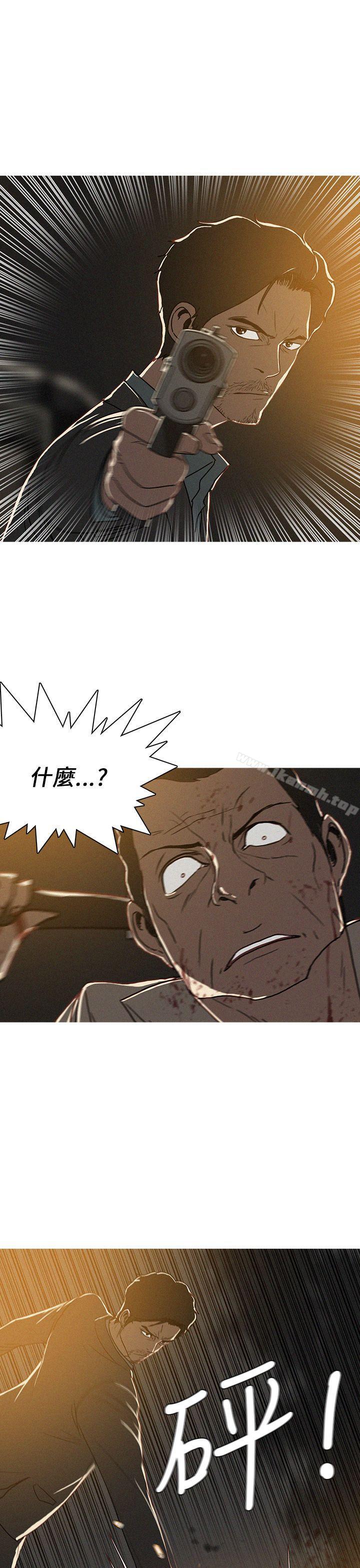 BURST第52话