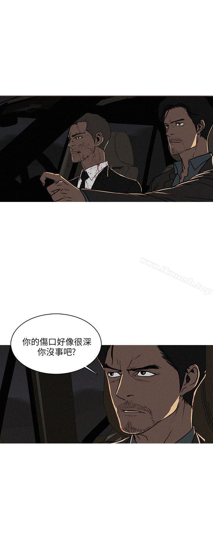 BURST第53话