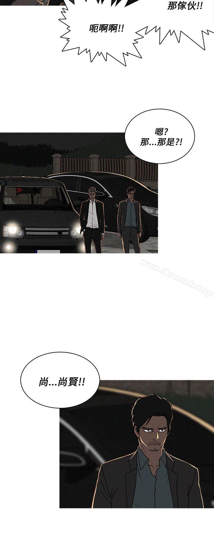 BURST第57话