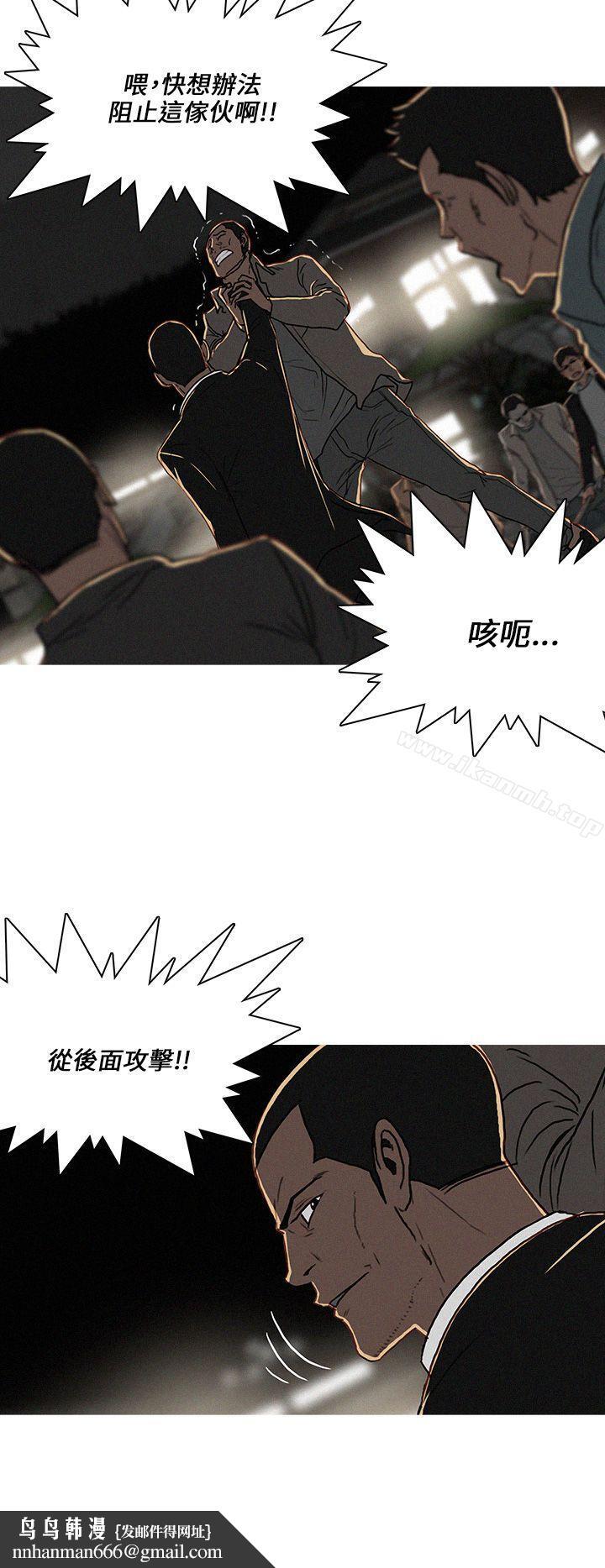BURST第57话