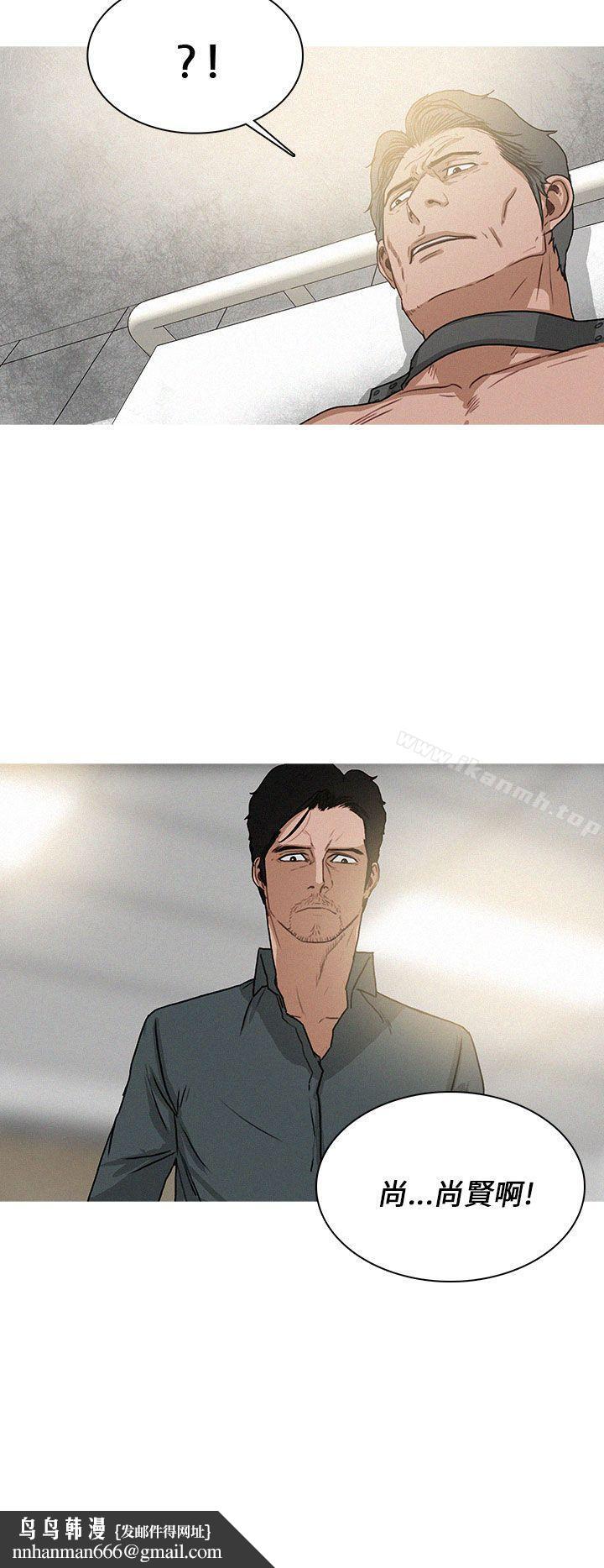 BURST第59话