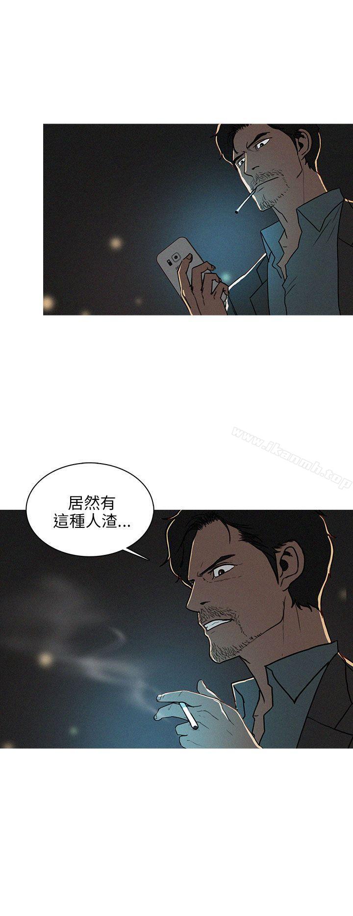 BURST最终话