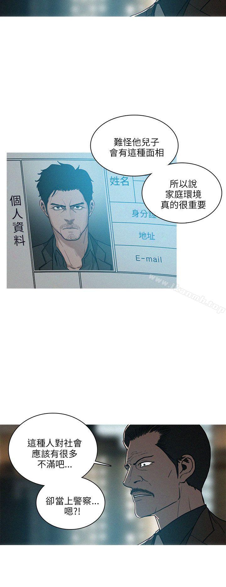 BURST最终话