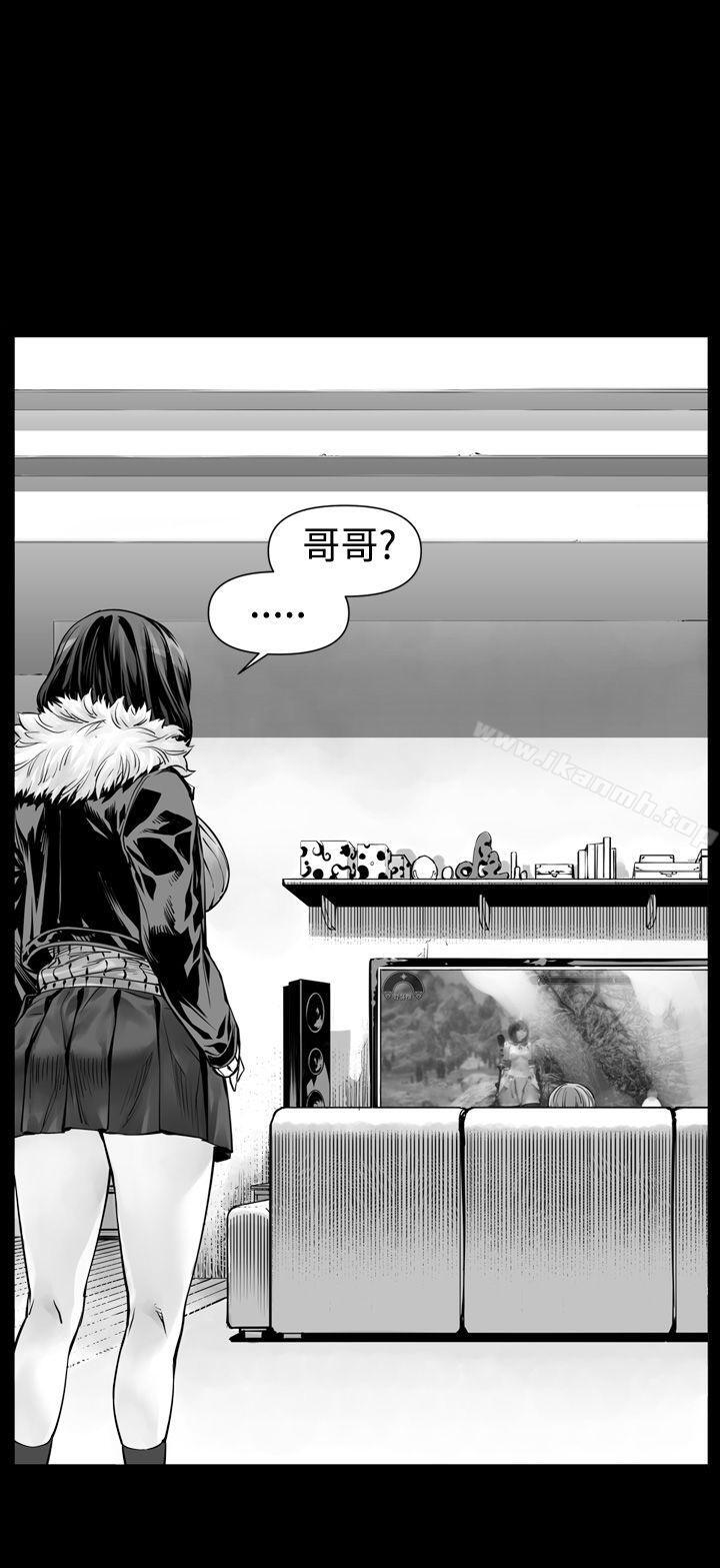 没想到妹妹会那样(完结)第0话