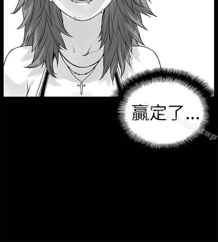 没想到妹妹会那样(完结)[Extra]第1话