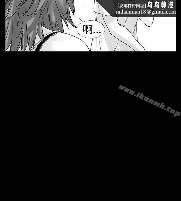 没想到妹妹会那样(完结)[Extra]第1话