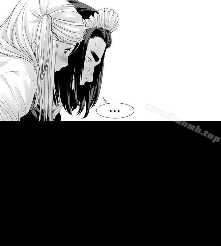 没想到妹妹会那样(完结)[Extra]第2话