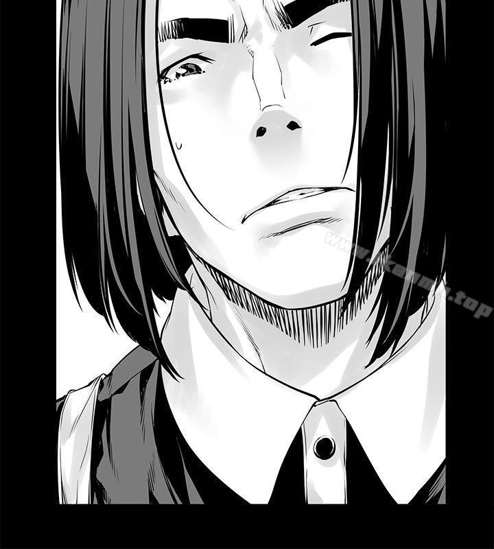 没想到妹妹会那样(完结)[Extra]第2话