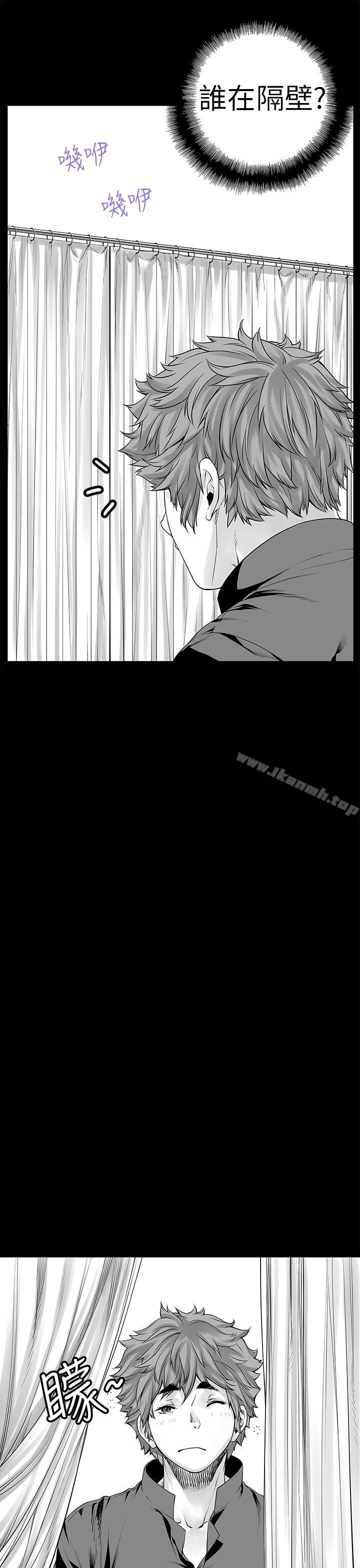 没想到妹妹会那样(完结)[Extra]第3话