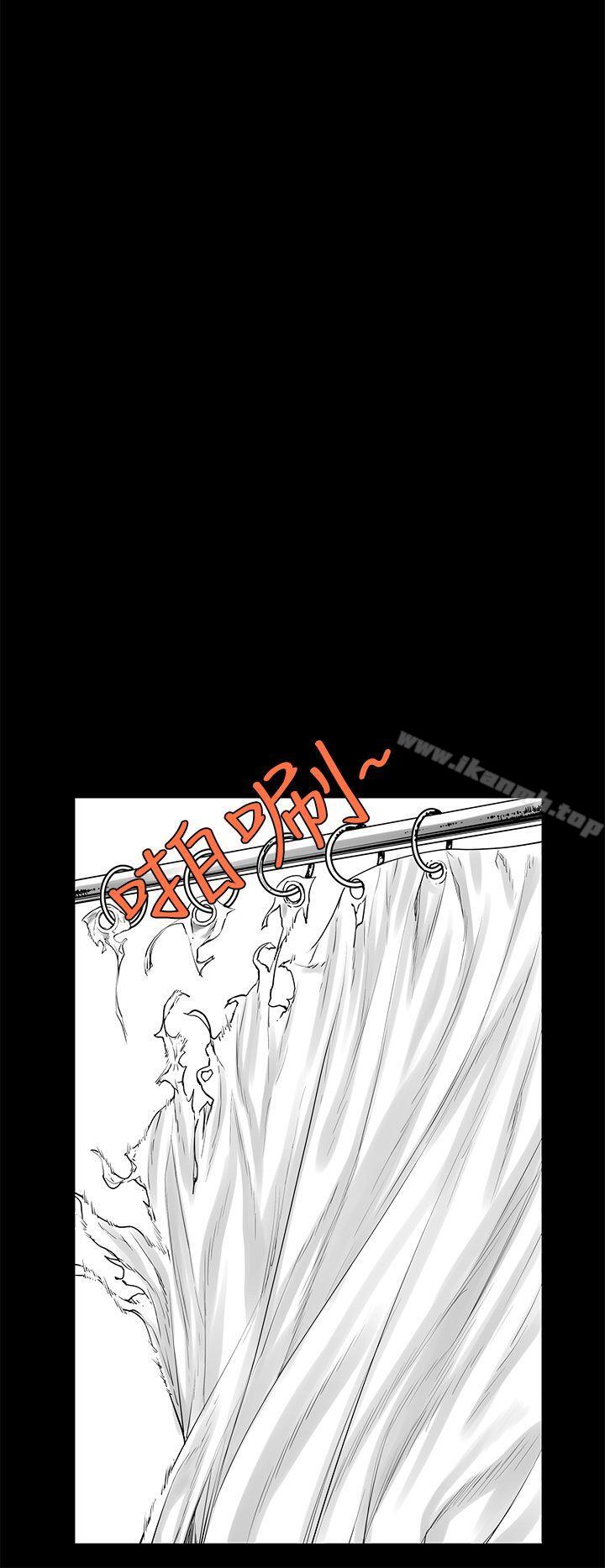 没想到妹妹会那样(完结)[Extra]第3话