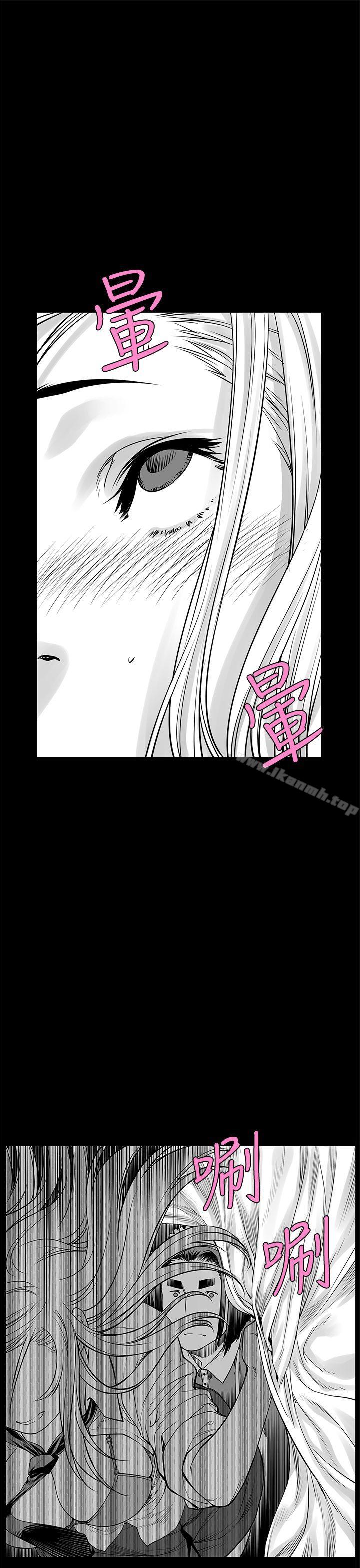 没想到妹妹会那样(完结)[Extra]第3话