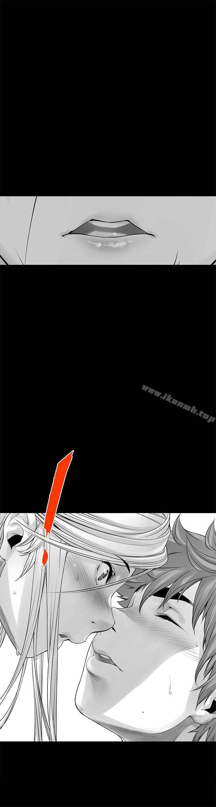 没想到妹妹会那样(完结)[Extra]第4话