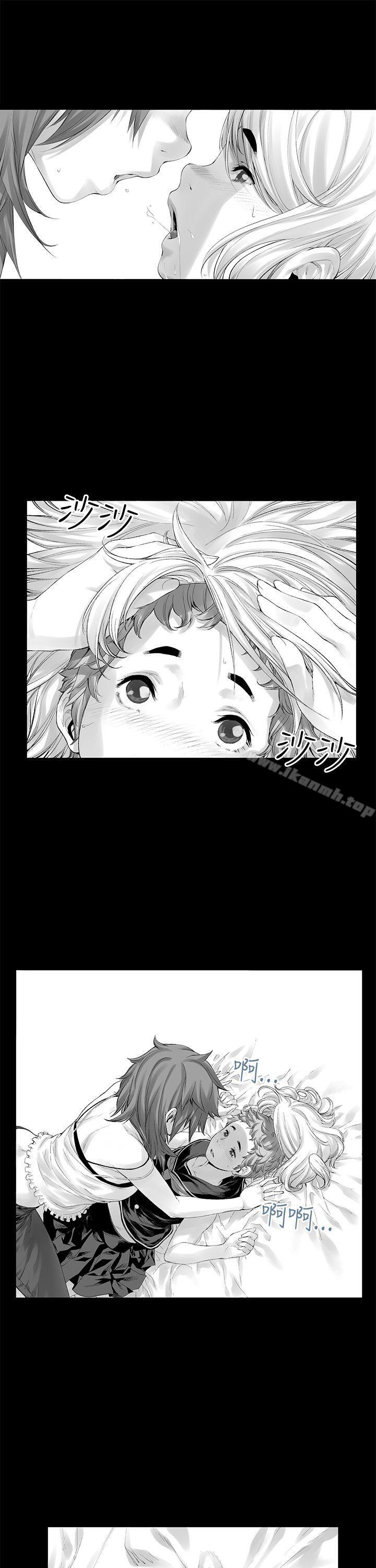 没想到妹妹会那样(完结)[Extra]第7话