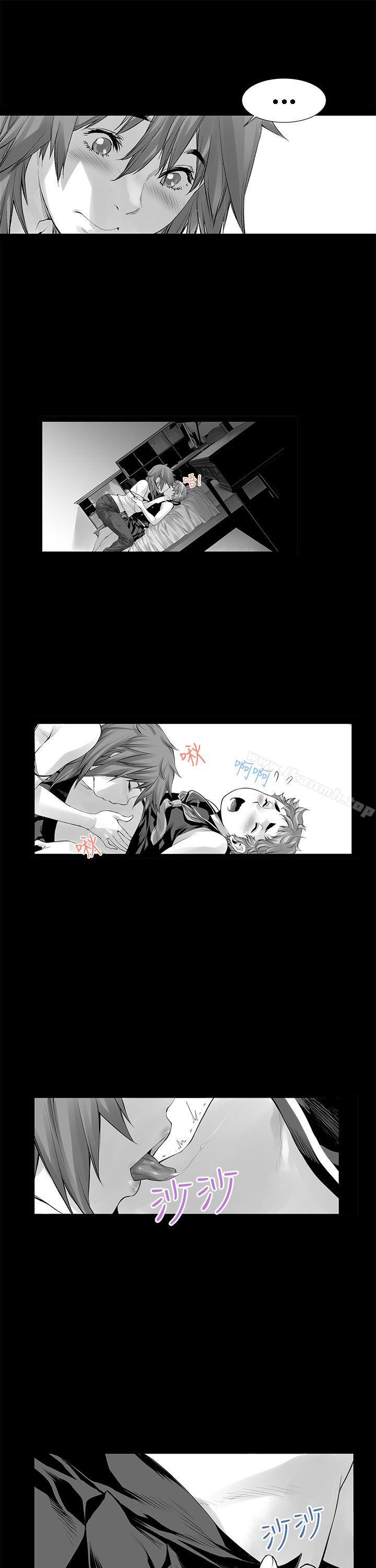 没想到妹妹会那样(完结)[Extra]第7话