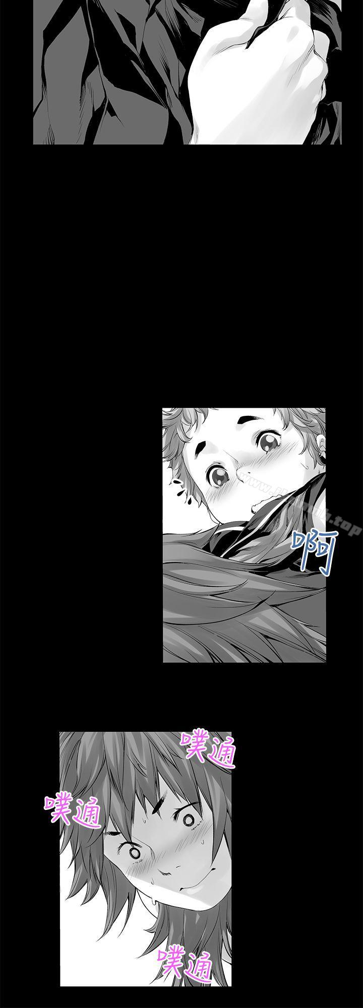 没想到妹妹会那样(完结)[Extra]第7话