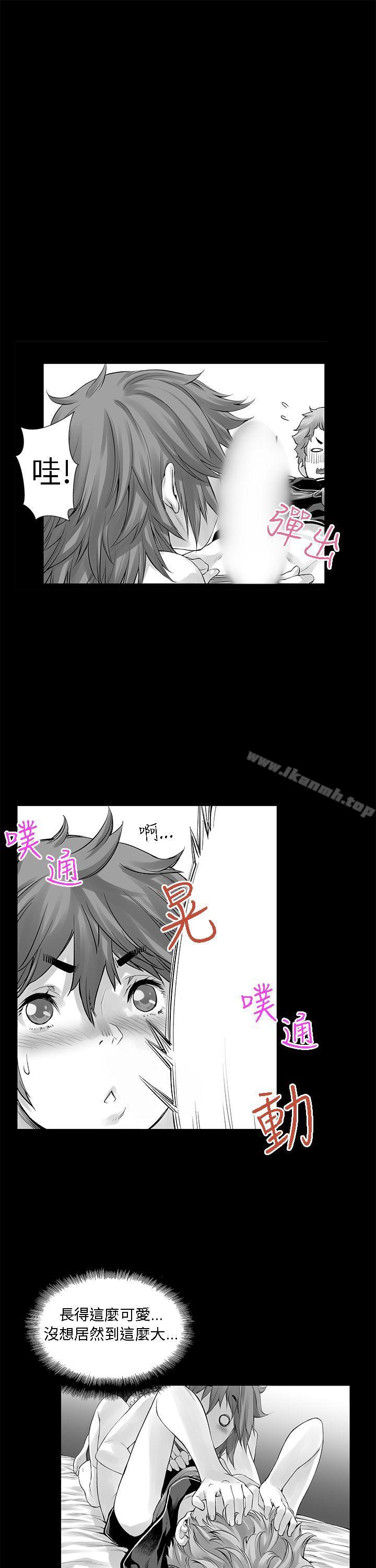 没想到妹妹会那样(完结)[Extra]第7话