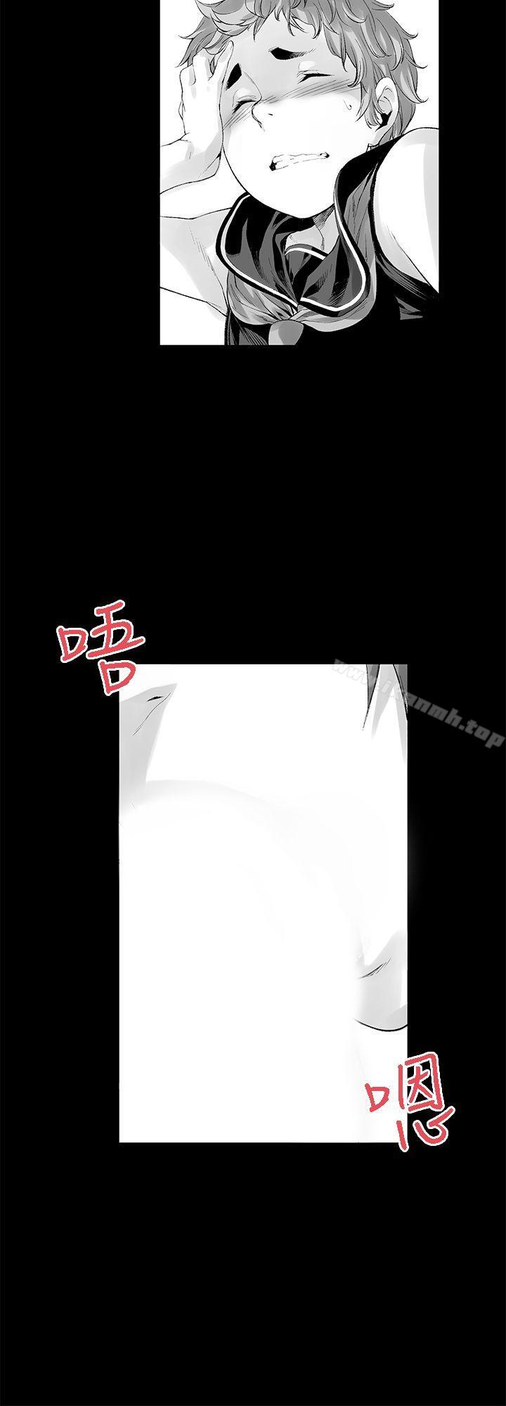 没想到妹妹会那样(完结)[Extra]第7话