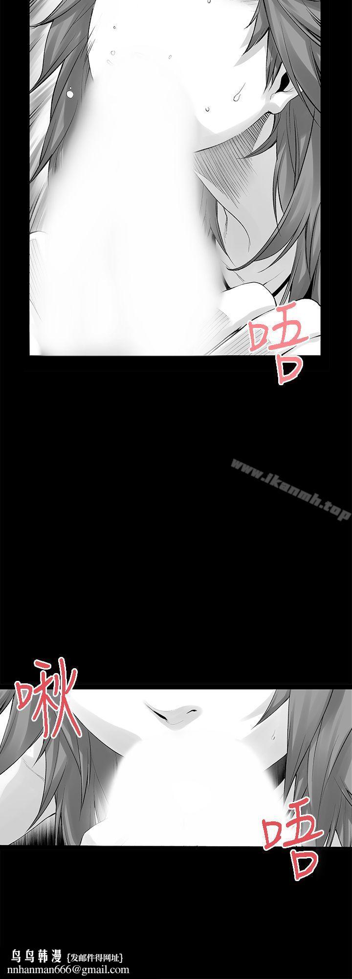 没想到妹妹会那样(完结)[Extra]第7话