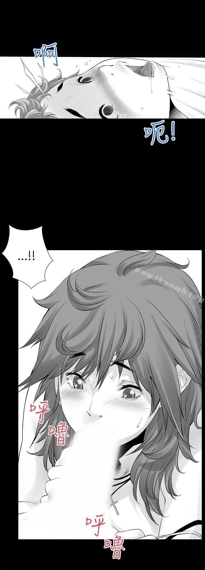 没想到妹妹会那样(完结)[Extra]第7话