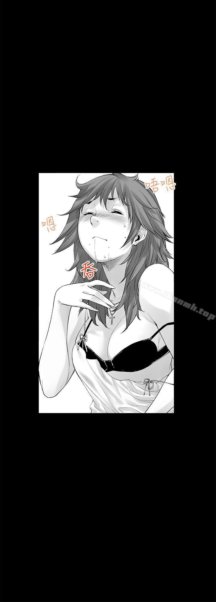 没想到妹妹会那样(完结)[Extra]第7话