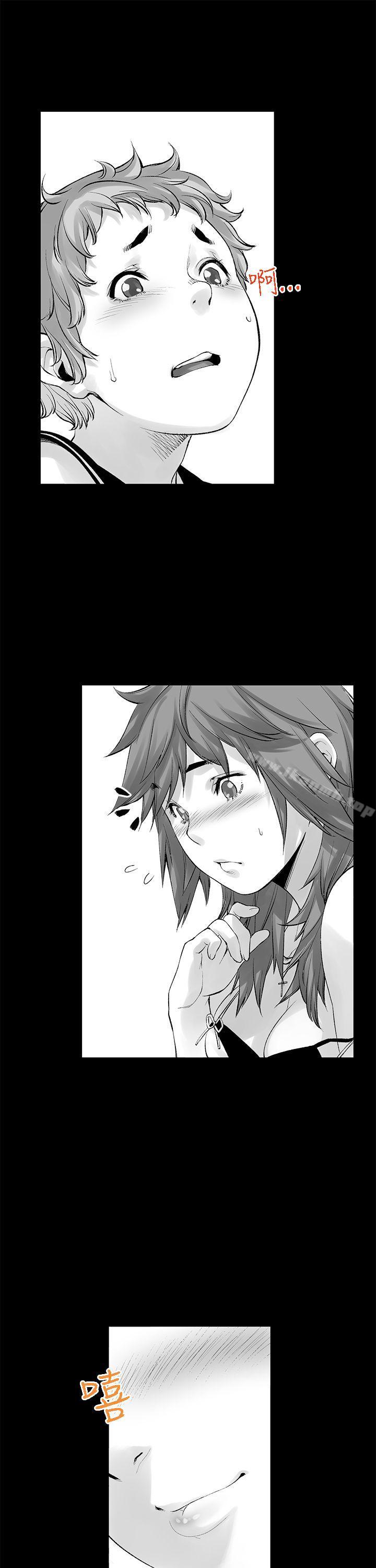 没想到妹妹会那样(完结)[Extra]第7话