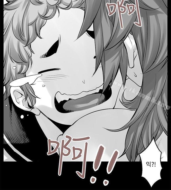 没想到妹妹会那样(完结)[Extra]第8话