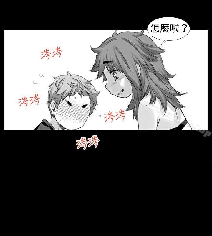 没想到妹妹会那样(完结)[Extra]第8话