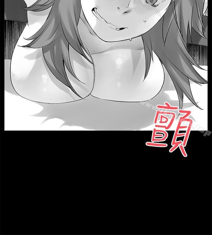 没想到妹妹会那样(完结)[Extra]第9话