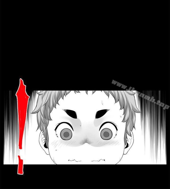 没想到妹妹会那样(完结)[Extra]第10话