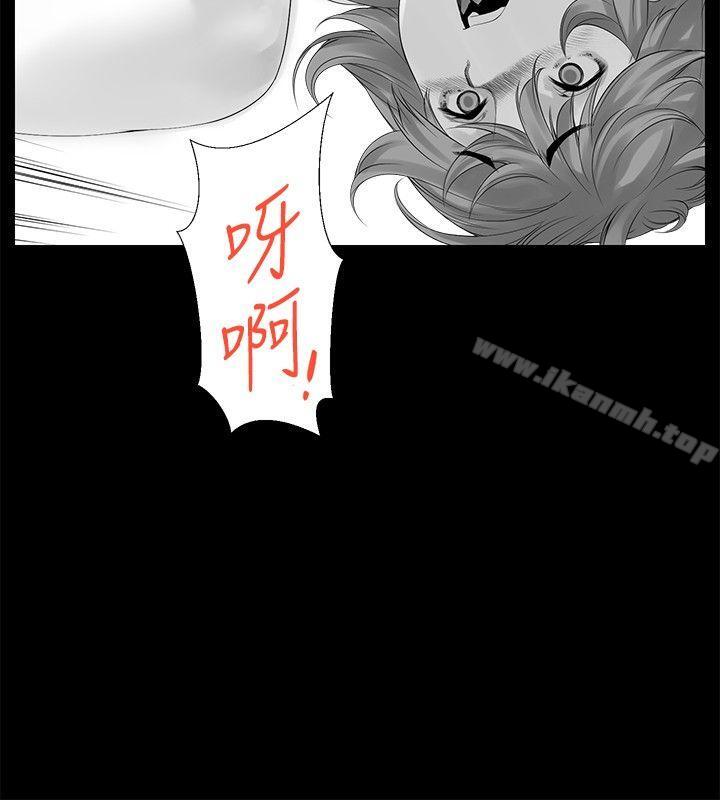 没想到妹妹会那样(完结)最终话