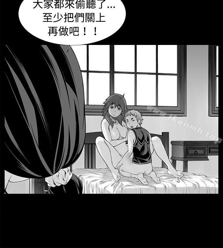 没想到妹妹会那样(完结)最终话