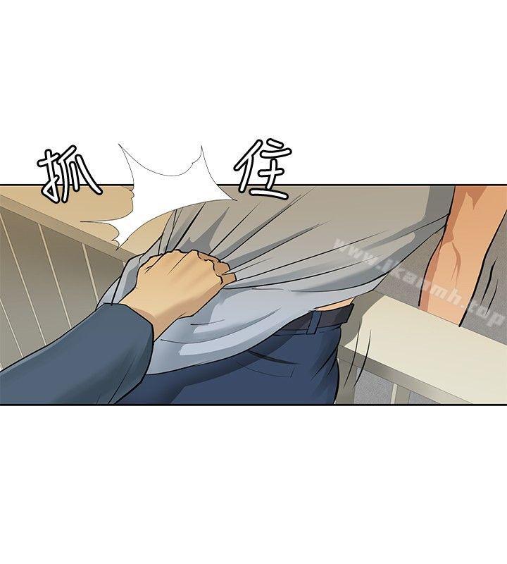 催眠师第2话