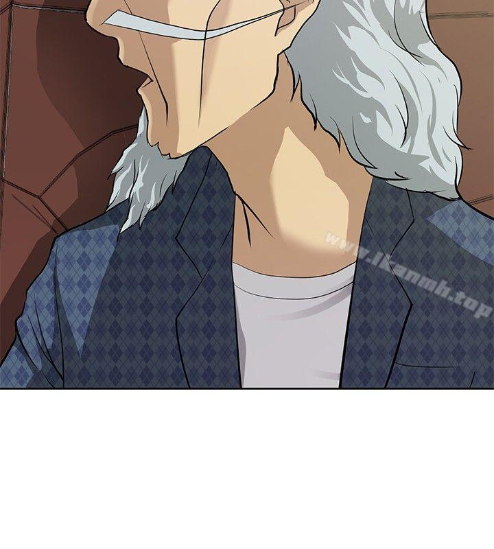 催眠师第7话
