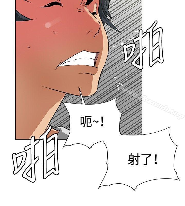 催眠师第12话