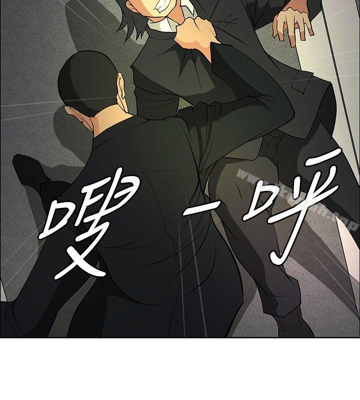 催眠师第21话