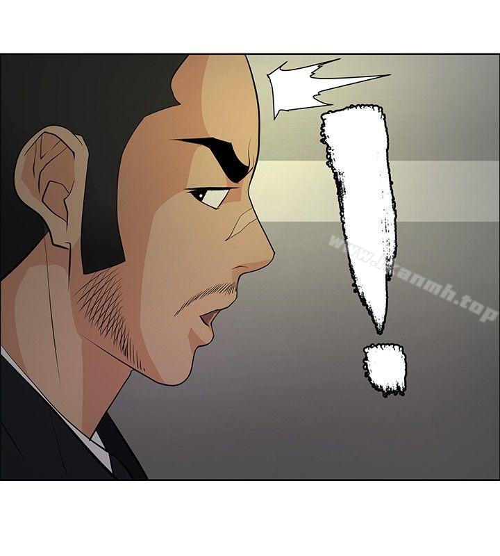 催眠师第21话