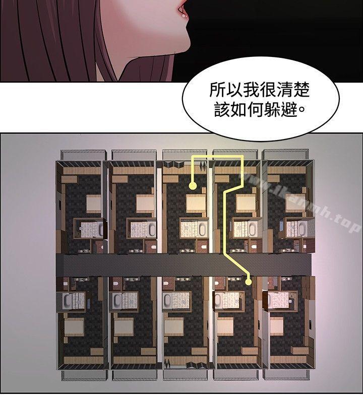 催眠师第21话