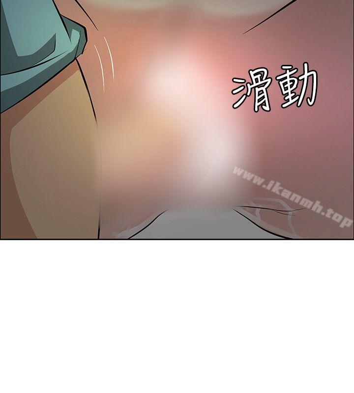 催眠师第22话