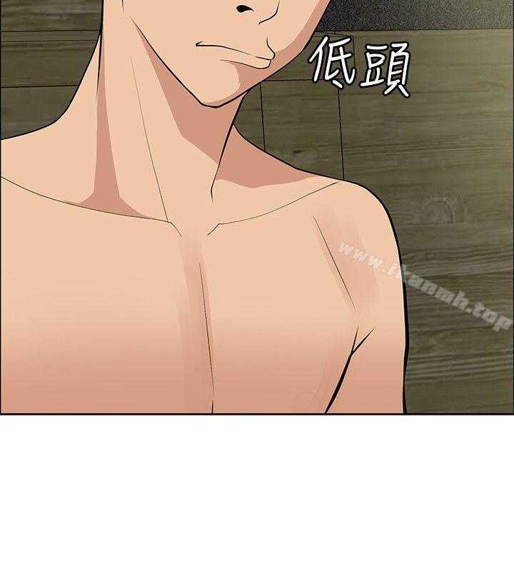催眠师第27话